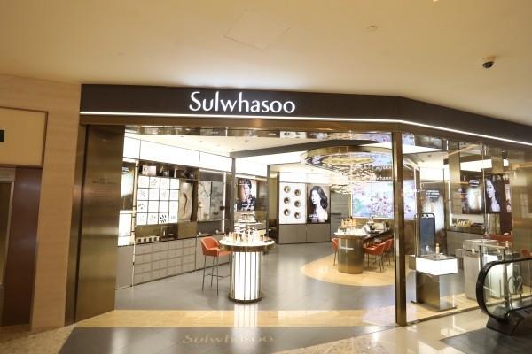 美妆行业新风向：上海化妆品公司引领趋势